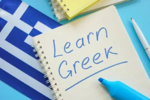 Read more about the article Is greek a difficult language to learn?